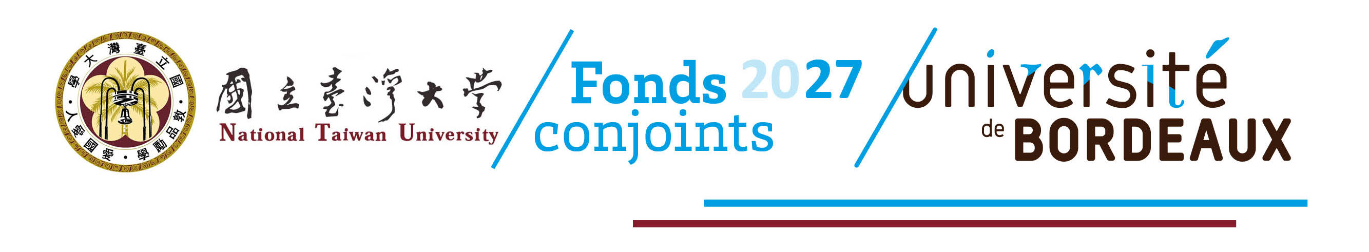 UB-Fonds conjoints 2027 Taiwan univ2.jpg